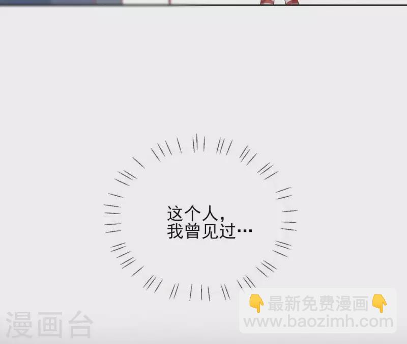 第50话 双亲61