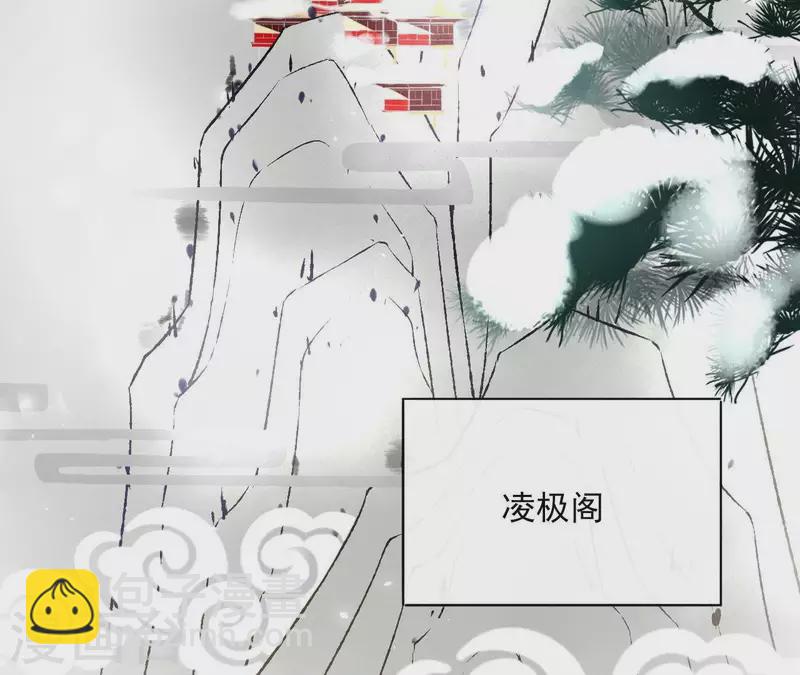 第50话 双亲64