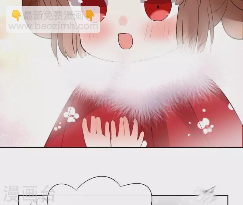 第50话 双亲71