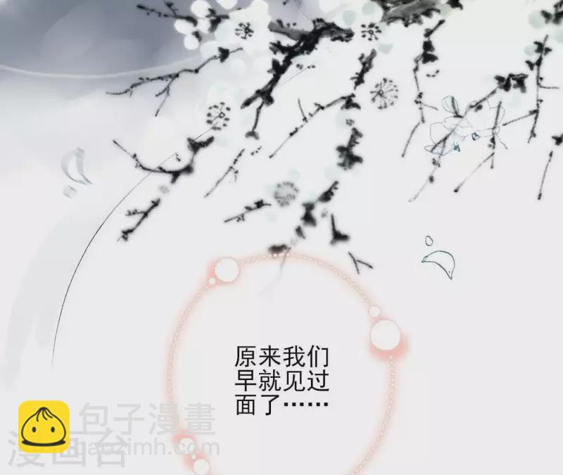 第50话 双亲81