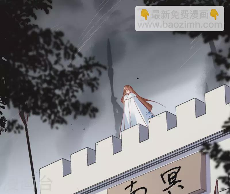 第51话 圣女之死12