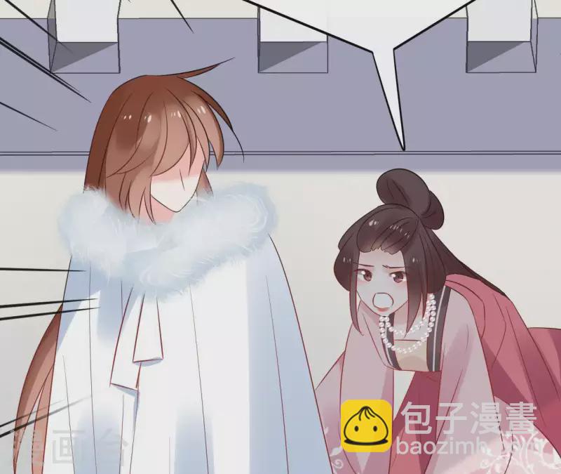 第51话 圣女之死23