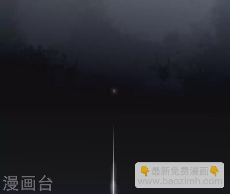 第51话 圣女之死3