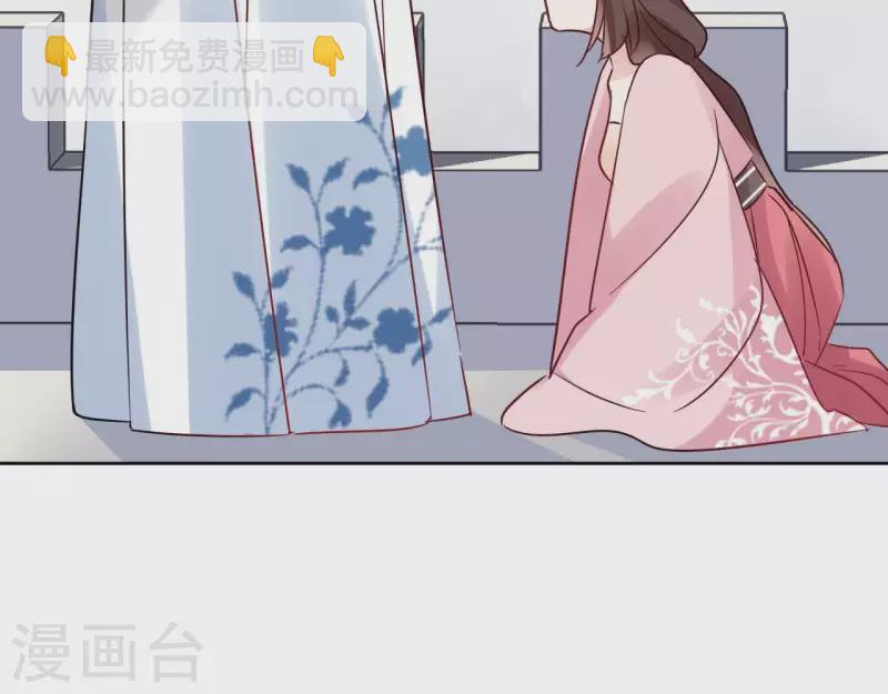 第51话 圣女之死32