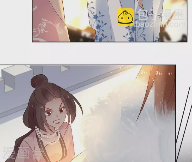 第51话 圣女之死35