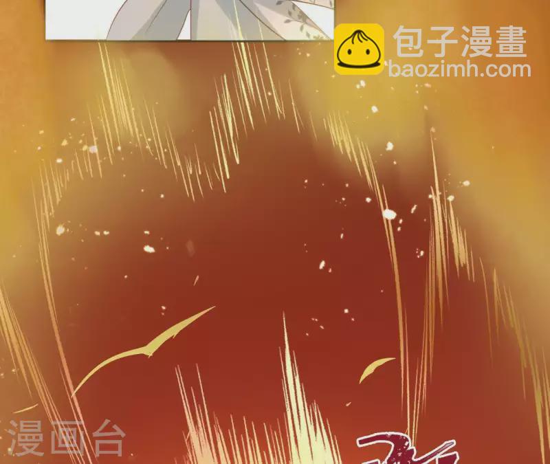 第51话 圣女之死41