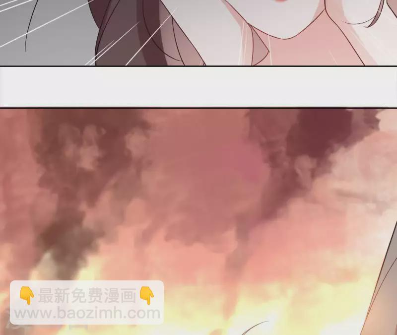 第51话 圣女之死44
