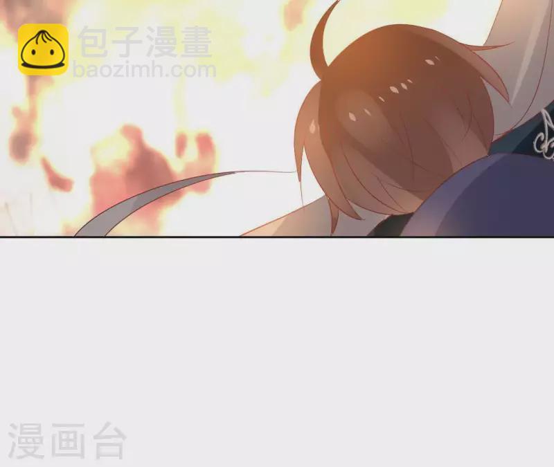 第51话 圣女之死45