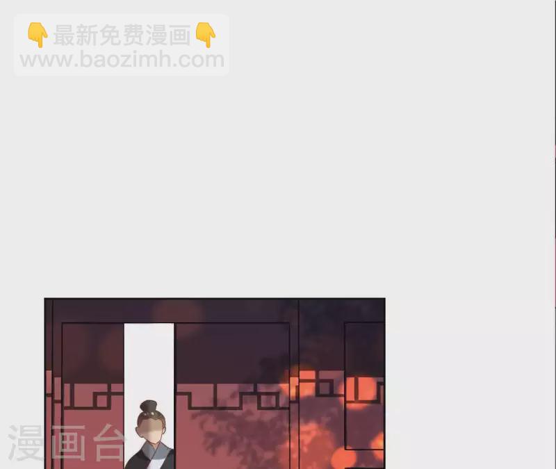 第51话 圣女之死55