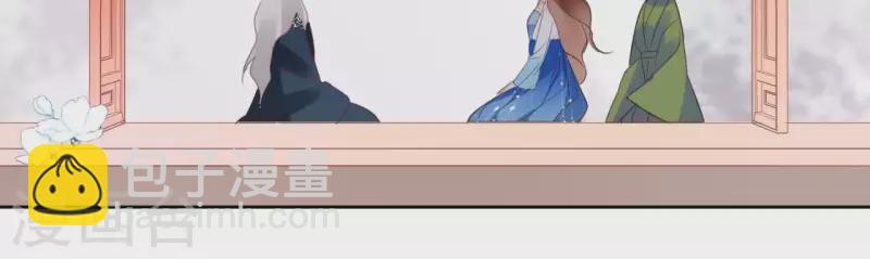 第53话 夏日落雪24