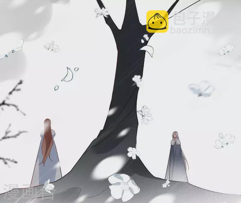 第53话 夏日落雪26