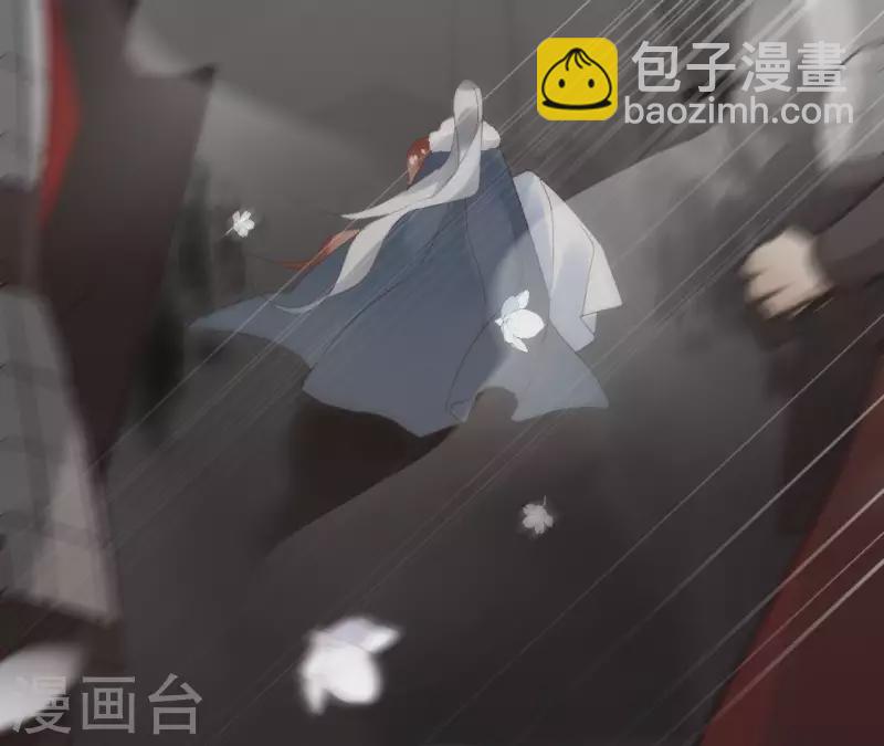 第53话 夏日落雪30