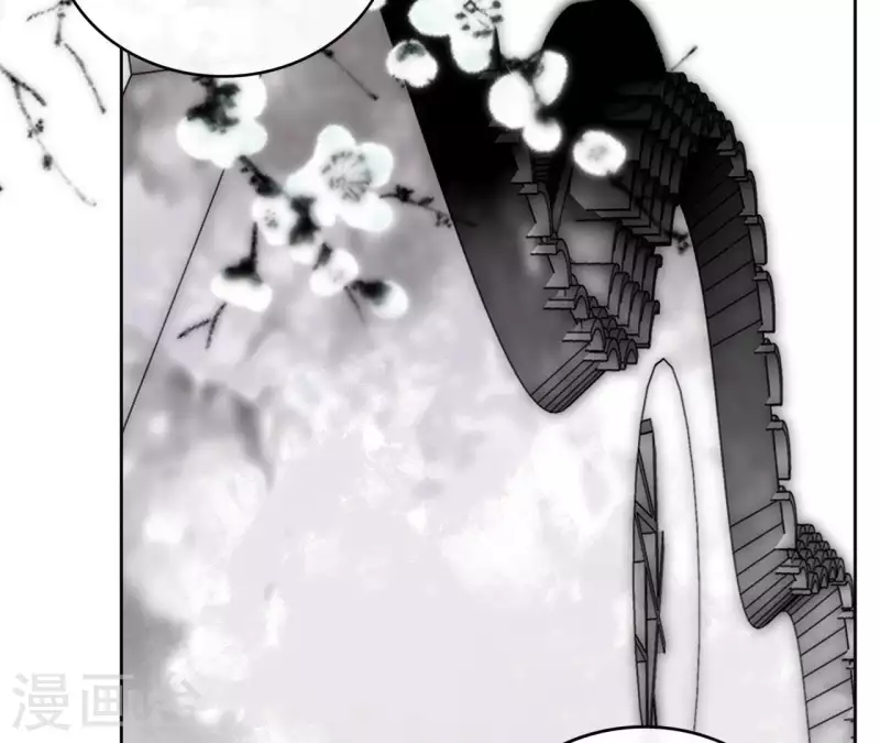 第53话 夏日落雪45