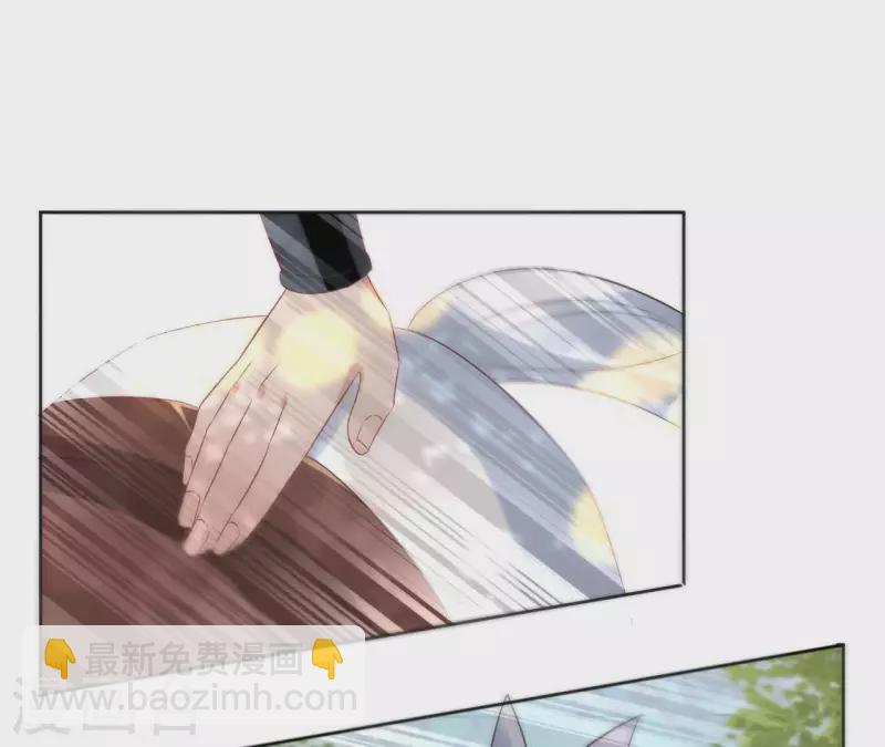 第54话 青城派10