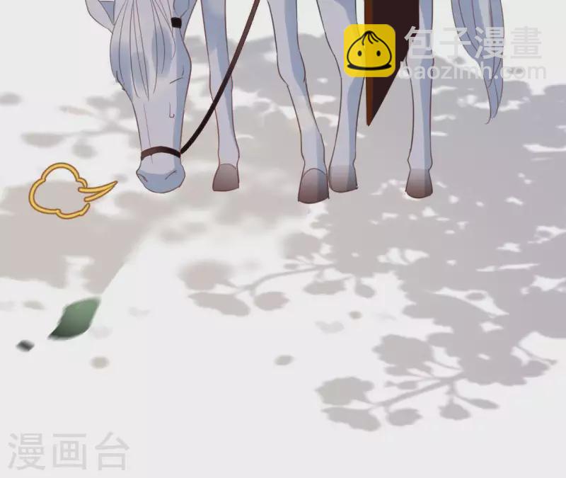 第54话 青城派14
