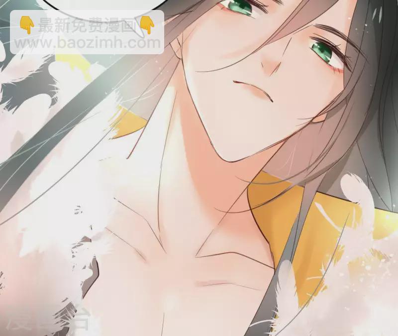 第54话 青城派20