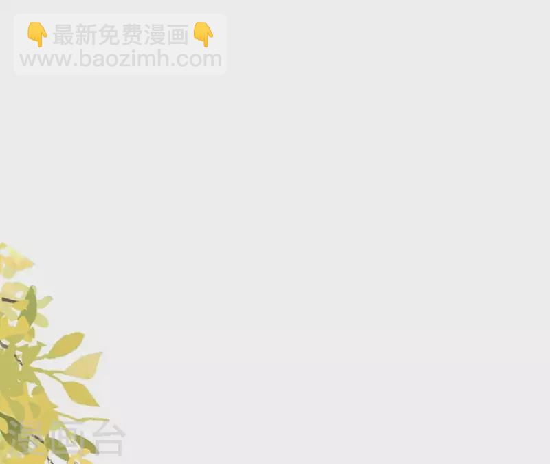 第54话 青城派27