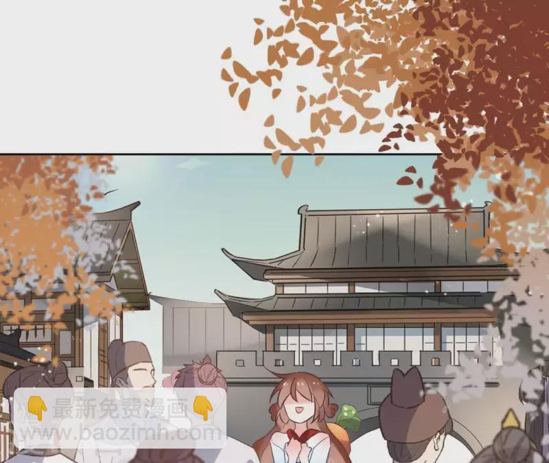 第54话 青城派34