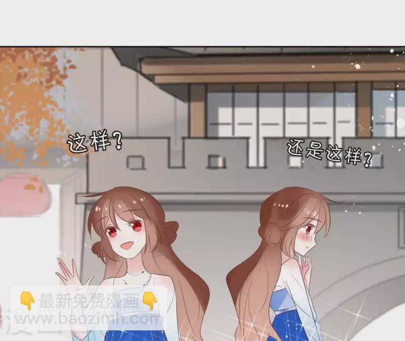 第54话 青城派37