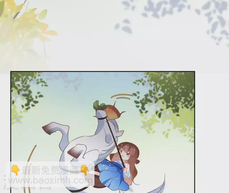 第54话 青城派4