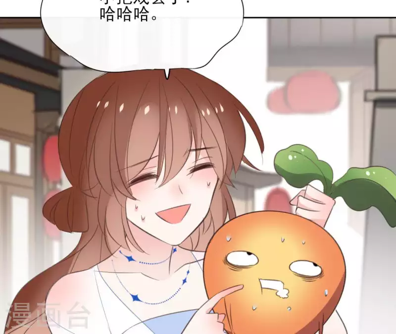 第54话 青城派45