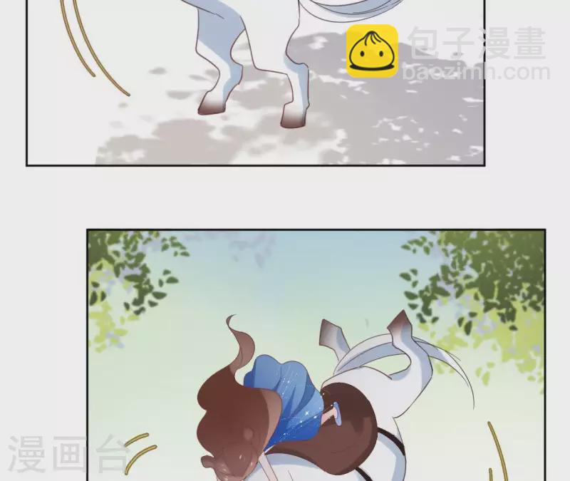 第54话 青城派5