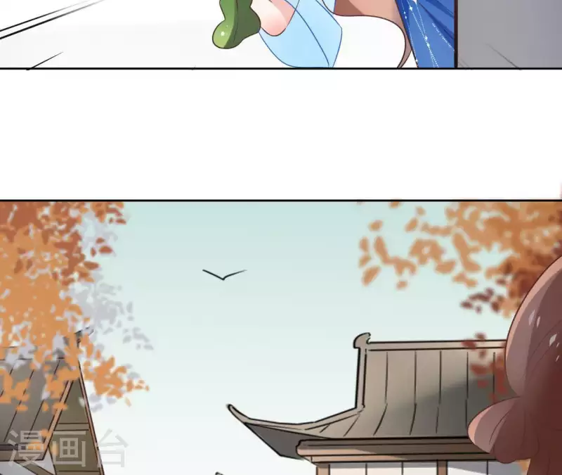 第54话 青城派57