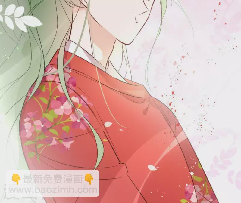 第55话 混入青城派15