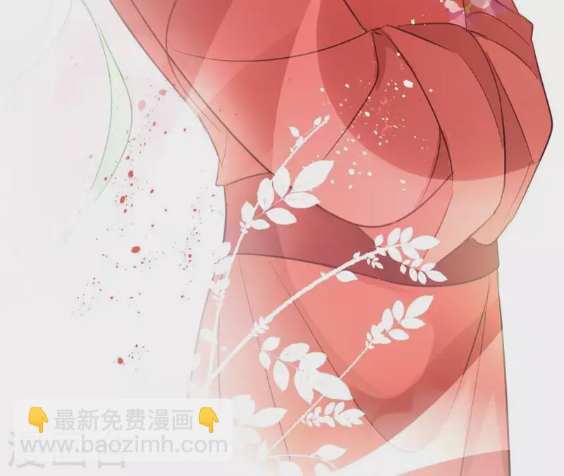 第55话 混入青城派16