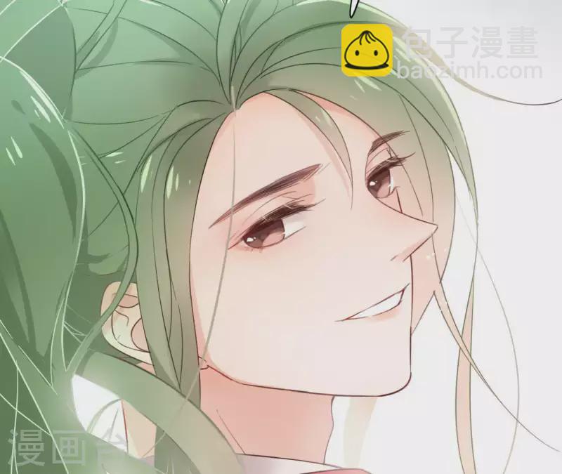 第55话 混入青城派20