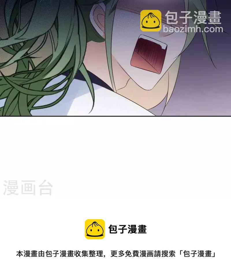 第55话 混入青城派65