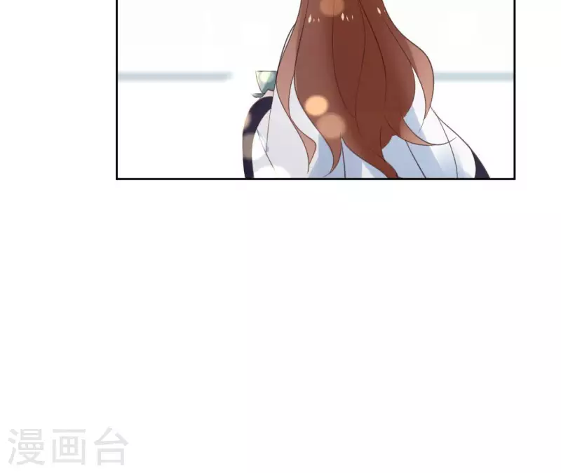 第56话 给我拿下13