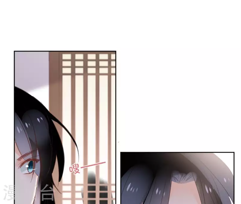 第56话 给我拿下19