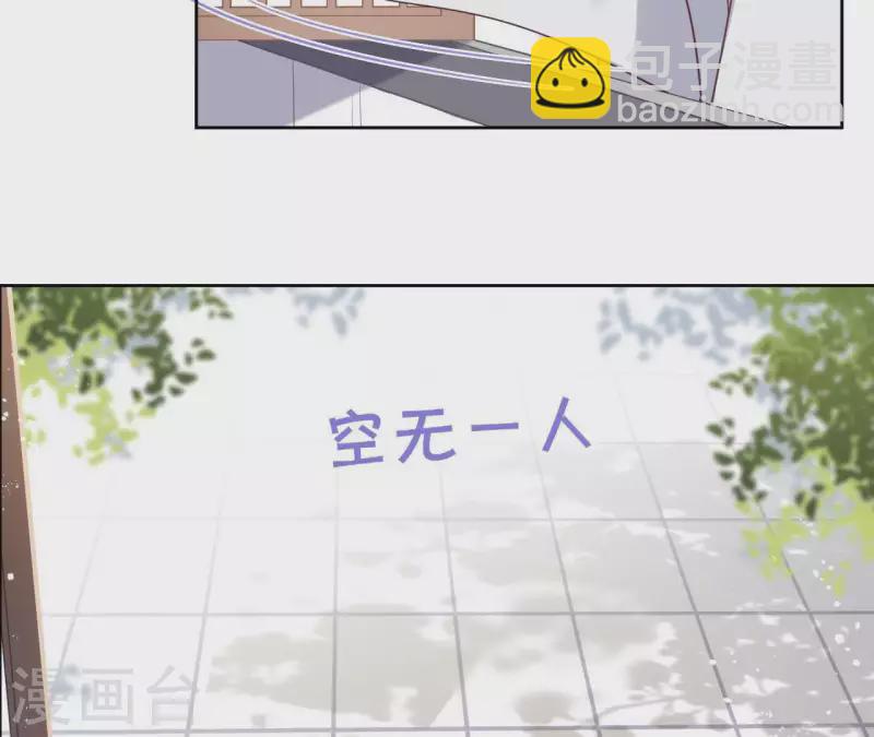 第56话 给我拿下26