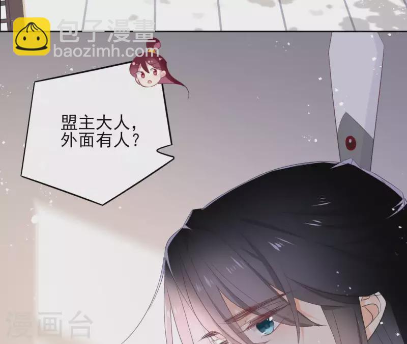 第56话 给我拿下27