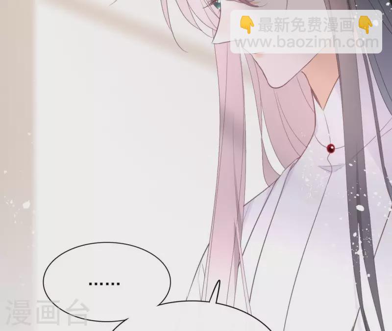 第56话 给我拿下28