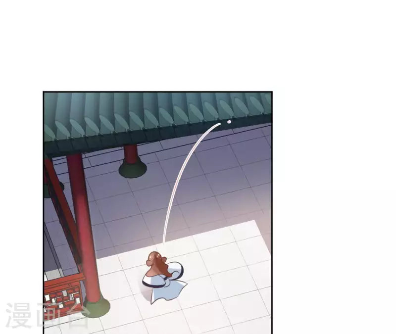 第56话 给我拿下3