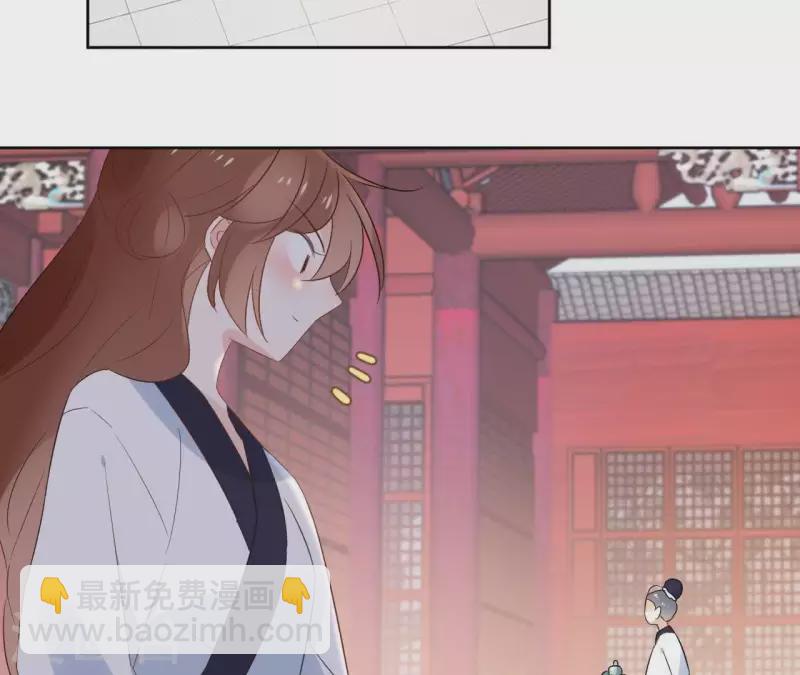 第56话 给我拿下4
