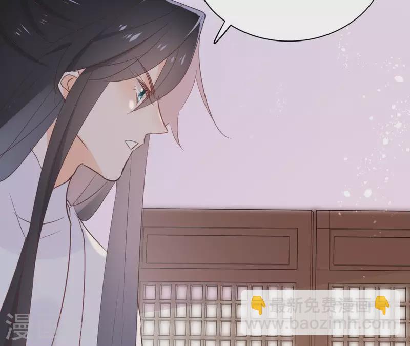 第56话 给我拿下54