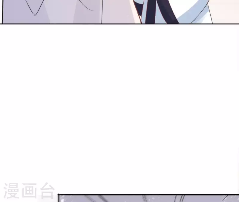 第56话 给我拿下56
