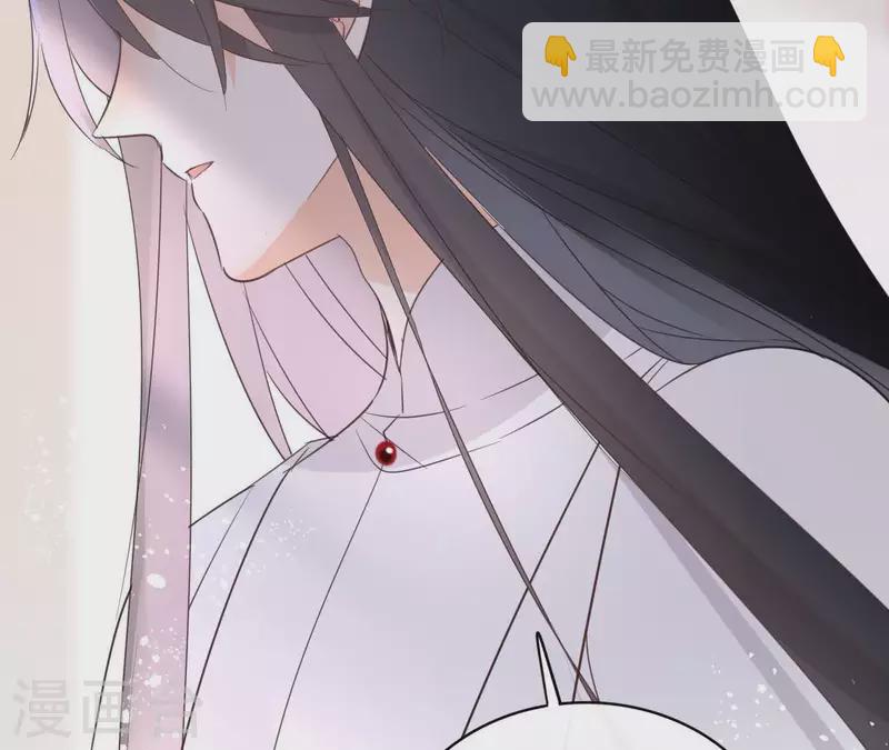 第57话 你不是我的徒弟13