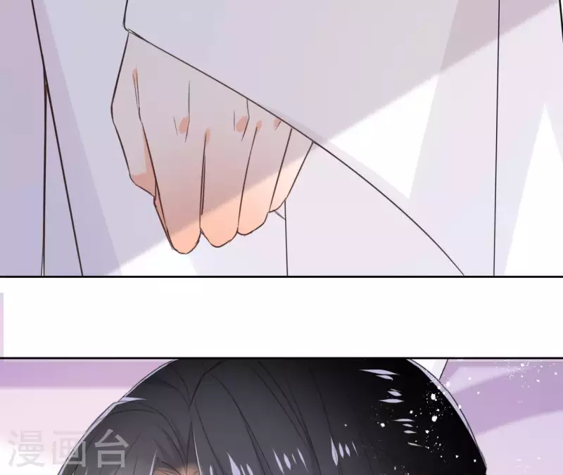 第57话 你不是我的徒弟16