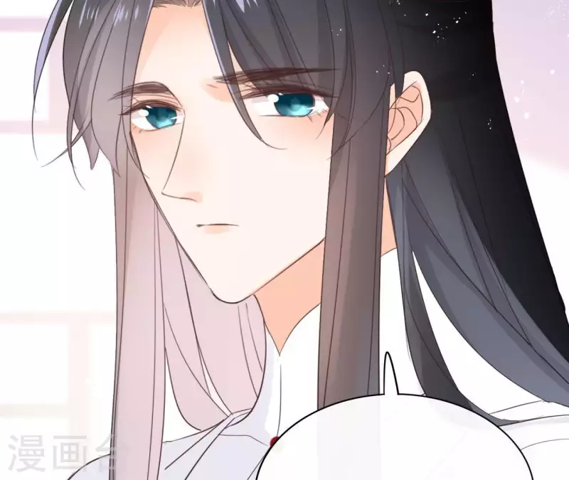 第57话 你不是我的徒弟17