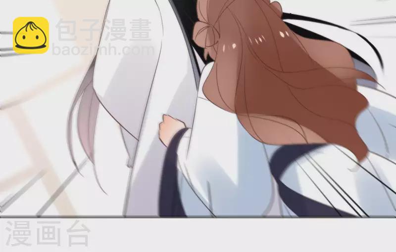 第57话 你不是我的徒弟19