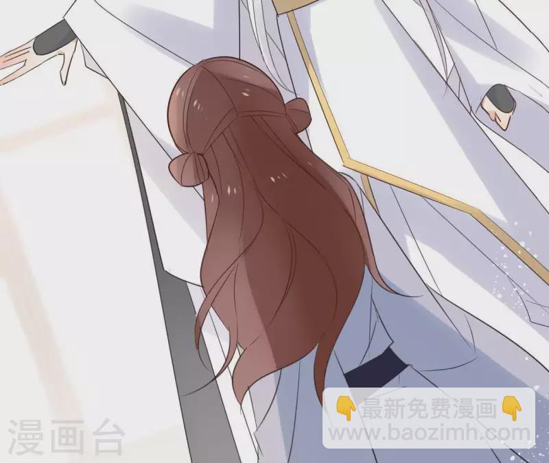 第57话 你不是我的徒弟22