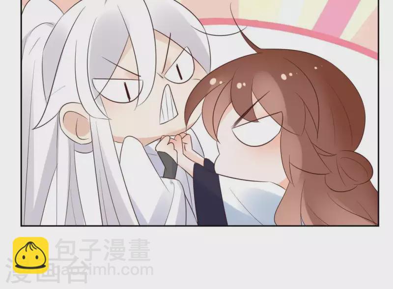 第57话 你不是我的徒弟27