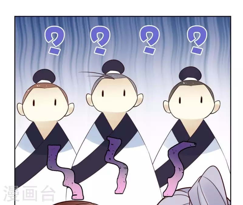 第57话 你不是我的徒弟28