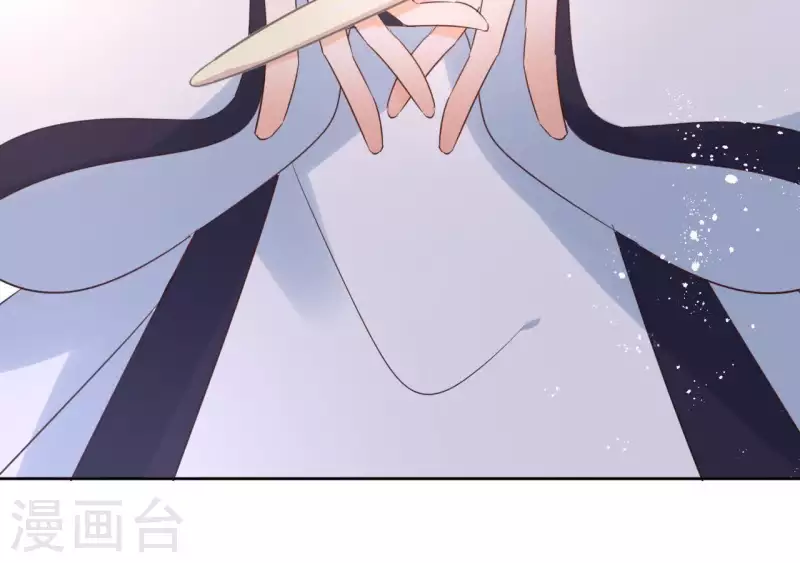第57话 你不是我的徒弟36