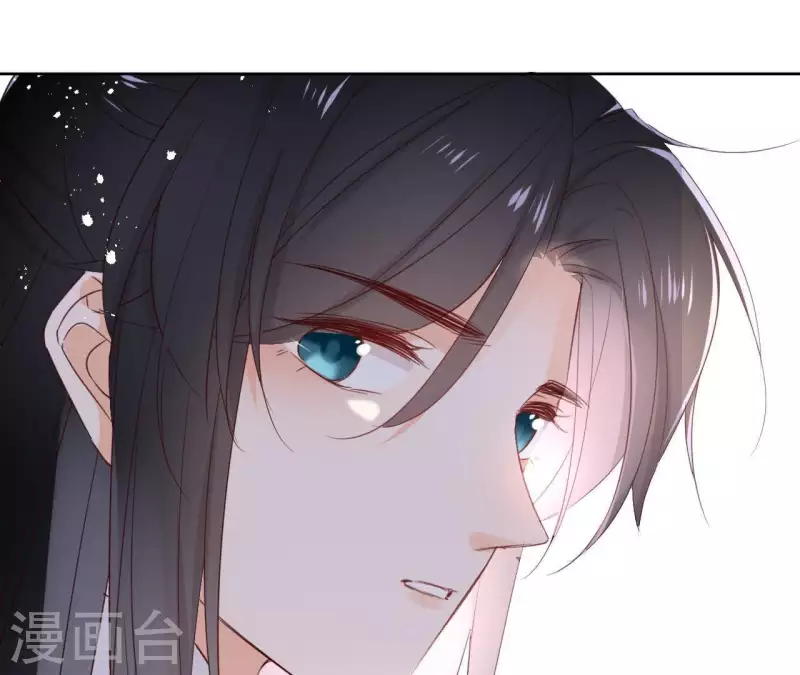 第57话 你不是我的徒弟37