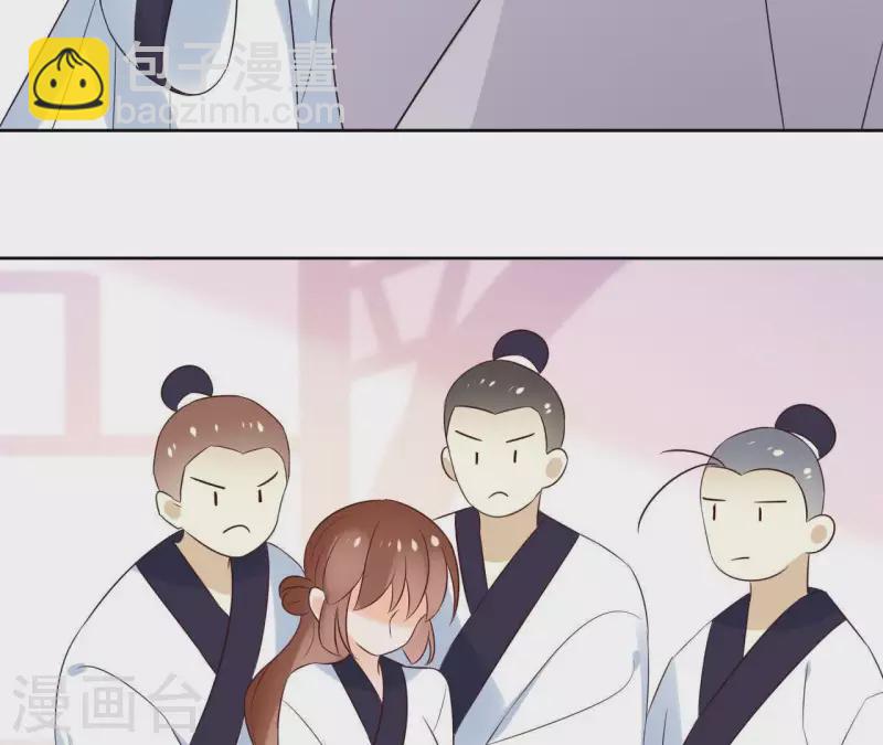 第57话 你不是我的徒弟43
